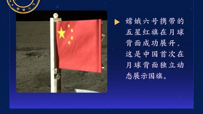 韦世豪社媒发文：一个让我舍不得离开的城市，感谢一年的相遇